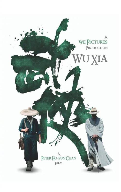高仿日本日本工业大学文凭毕业证